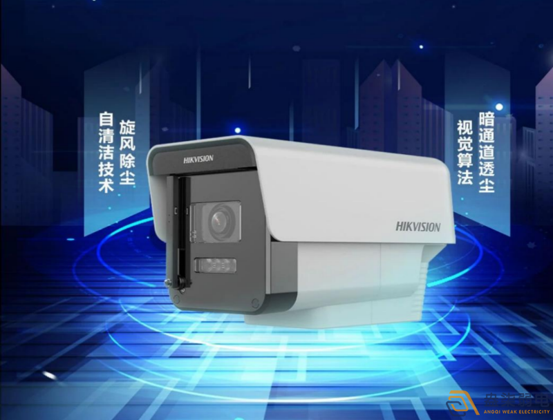 工廠哪些場(chǎng)景適用自清潔攝像機(jī)？