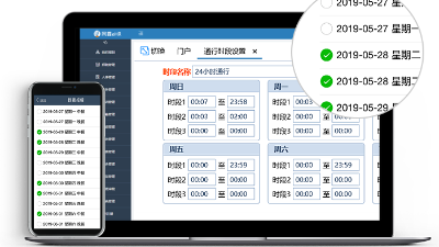 成都制造工廠用什么考勤系統(tǒng)打卡機比較好？