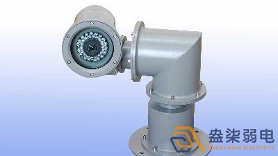 防爆攝像機(jī)選擇注意這幾大功能特性？