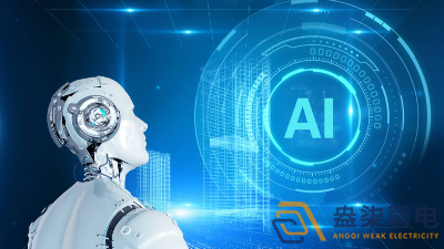 AI技術是怎樣影響弱電行業(yè)？