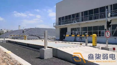 無(wú)人值守地磅稱(chēng)重對(duì)砂石廠的作用