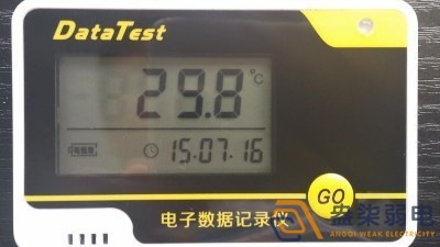 食品行業(yè)常用測溫計種類有哪些？
