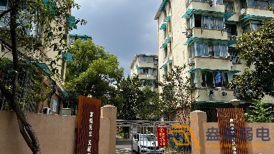 老舊小區(qū)道閘、監(jiān)控設(shè)施改造分享