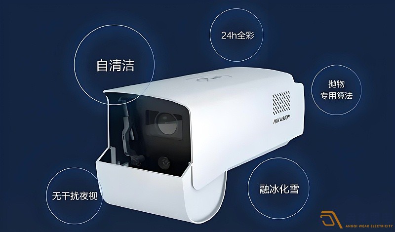 自清潔監(jiān)控?cái)z像機(jī)需要滿(mǎn)足哪些功能？