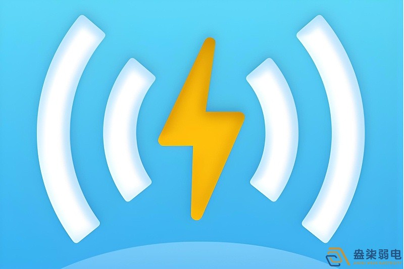 WIFI網(wǎng)速和信號不穩(wěn)定有哪些原因？